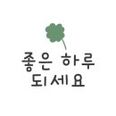 김선경공인중개사사무소 이미지