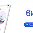 병점1동 민원실 이미지