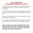 보배여행사 이미지