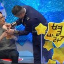 별바라기 이미지