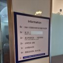 호산의원 이미지