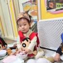 향기나무어린이집 이미지