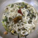 한양손칼국수 - 공주시 | 청주 영운동 칼국수맛집 한양손칼국수콩나물밥, 가성비 점심