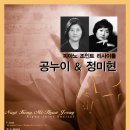 조인트리사이틀 이미지