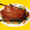 북경오리구이 이미지