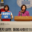 돌봄의원 이미지