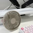대형 휴대용 손선풍기 추천 손선풍기 카프 사용 후기