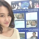 아이티정보 이미지