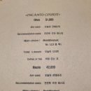 디엠씨키친(DMC kitchen)
