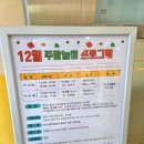 웅천6길 이미지