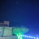 청도아리아펜션 | 청도 여행 숙소 추천! 청도 아리아펜션 다녀온 힐링 후기