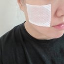 메디-엠 | 피부결정리 모공케어 완성 <이노트 메디섹션 넘버엠 맑은결 토너> 솔직 후기