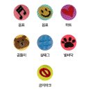 댕댕이 산책템 끝판왕! 자수하는에스언니 펫용품 강아지산책줄 리뷰