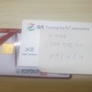 평촌도서관_하 | 안양대 수준, 인식, 현실 - 수안강산