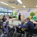 거창군립 노인요양병원 이미지