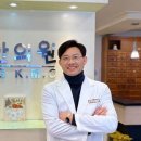 효당한의원 이미지