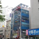 웅쌤수학학원