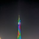 광주 프린스 호텔 | 중국 광저우 여행_켄톤타워 버블트램 도전