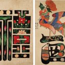 K-아트, 민화 | 돌아온 호랑이, K콘텐츠 민화