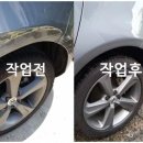 시온모터스 이미지