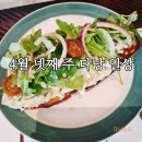 (주)포피스