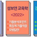 한국침례신학대학교 대학원 이미지