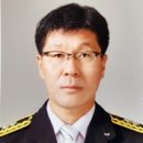 울진소방서(죽변119안전센터) 이미지