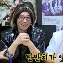 천군만마 이미지