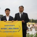 충남자원 이미지