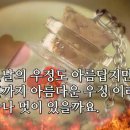 차곡히
