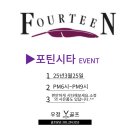 우정 골프아카데미 이미지