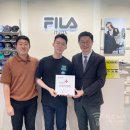 휠라 홍성점 이미지