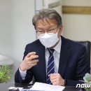 용주산업