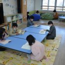 낙동초교병설유치원 이미지