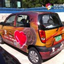 철은인터내셔날(주) 이미지