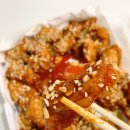 하림멕시칸치킨 이미지
