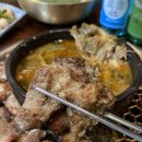 돼지천하 이미지