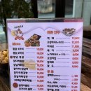 영등동-56 이미지