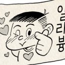 푸드119 이미지