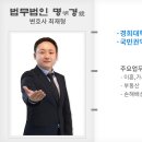 상소업 네이버블로그