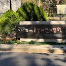 (주)국민고속투어 이미지