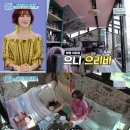 으니인테리어 이미지
