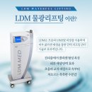 미사피부과의원 이미지