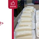 신흥방앗간 이미지