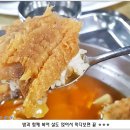 서울 강남구 역삼동 "현대기사식당"의 북어찜 이미지