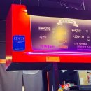 개코얼큰이불닭발 이미지