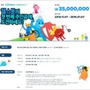 하이닥 - 동구 흥룡로 4 | 하이닥