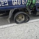 금산타이어 | 🚚 도로 한복판에서 타이어가 이렇게…?!타이어 펑크 출장 실제 현장 후기 (완전 파손 사례)