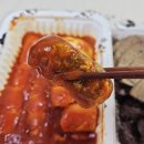 우리할매떡볶이 문래점 이미지