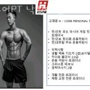 2호선낙성대01